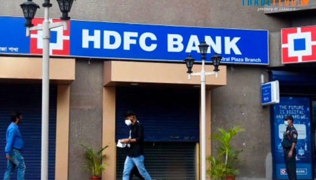 HDFC Bank Walkin