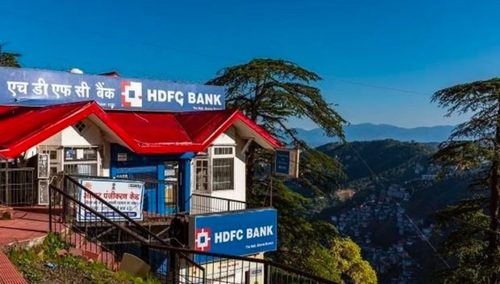 HDFC Bank Walkin