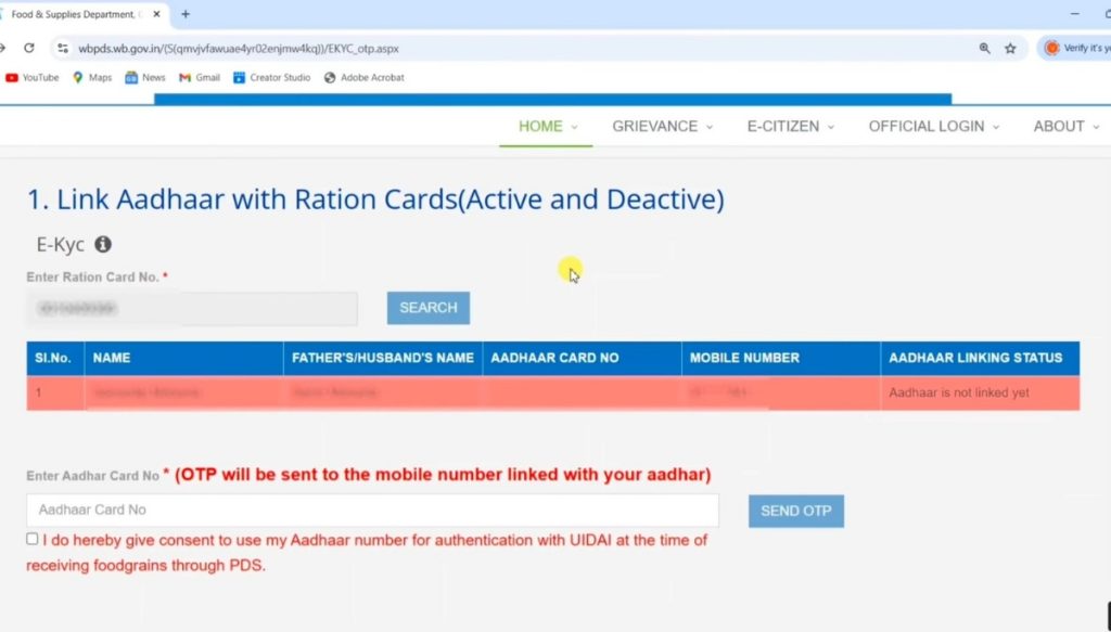 BPL Ration Card