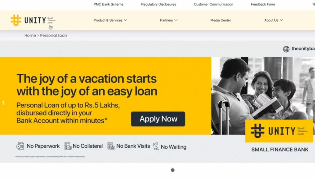 Unity Small Finance Bank Personal Loan