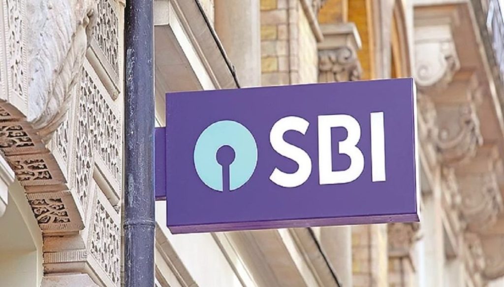 SBI Home Loan Rules