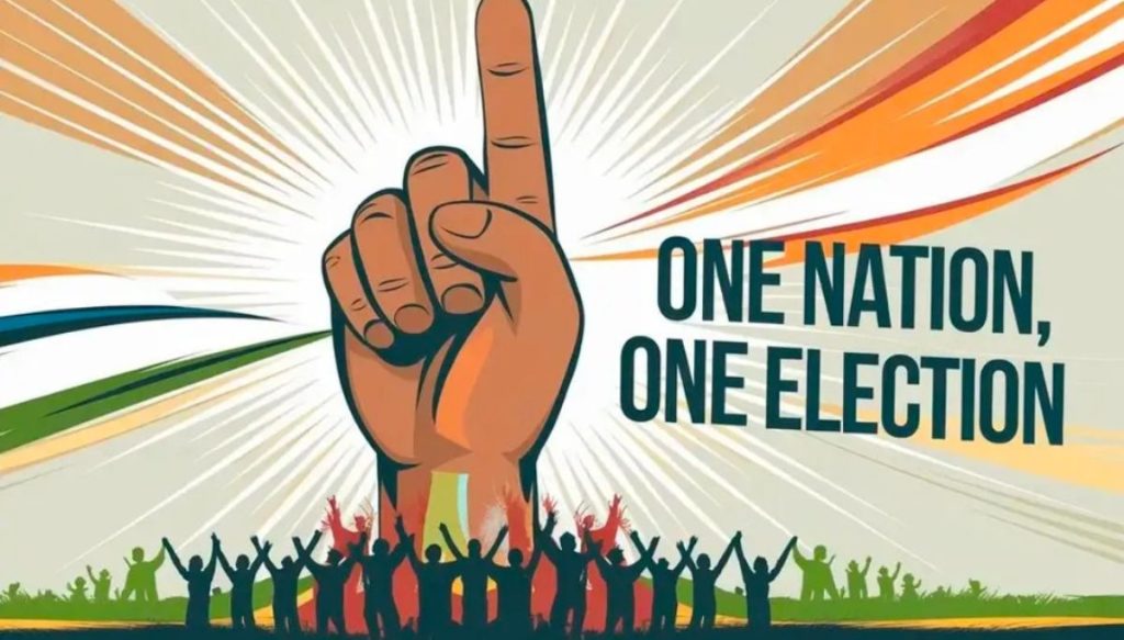 One Nation One Election Bill