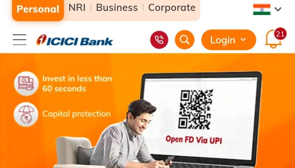 ICICI बैंक की आधिकारिक वेबसाइट 